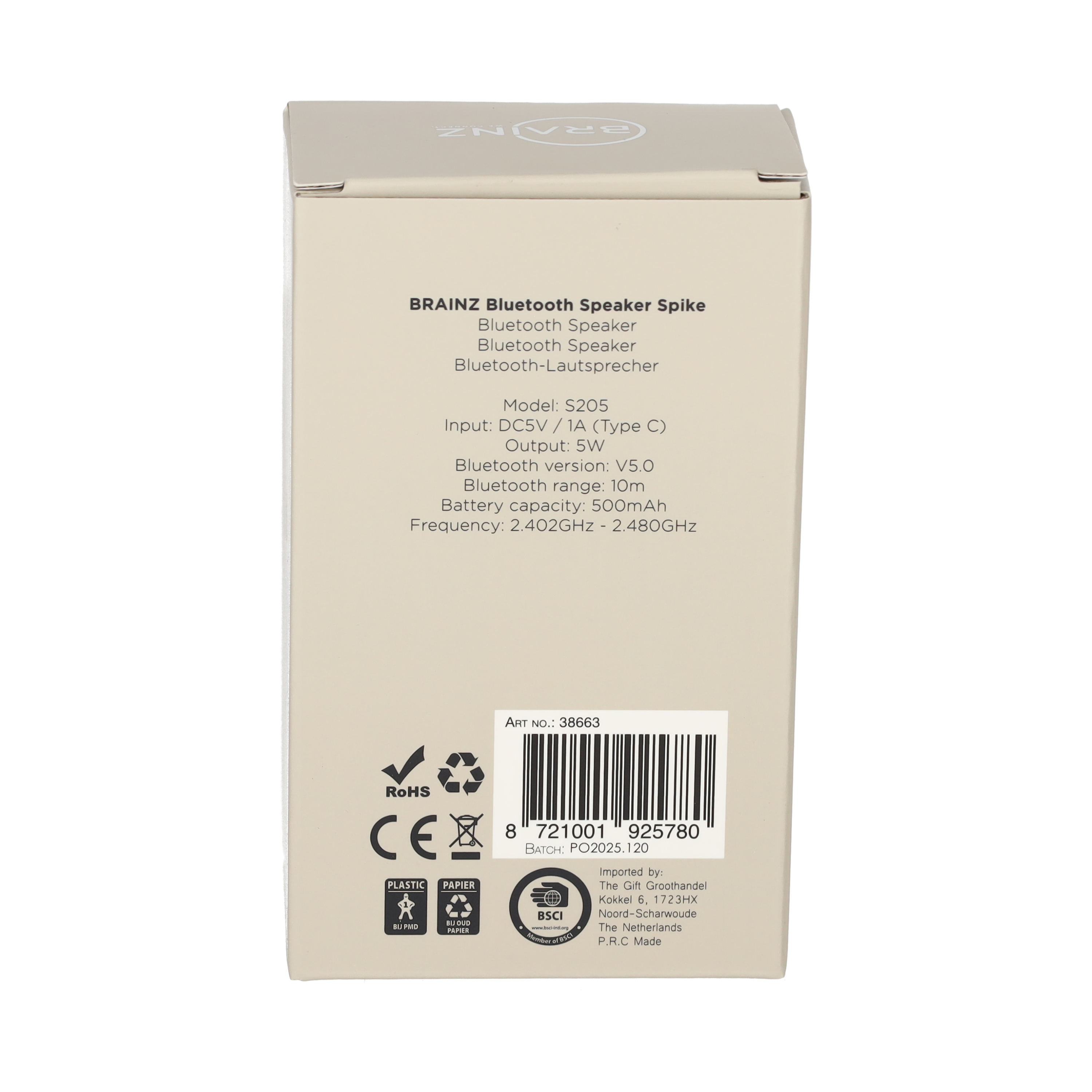 Speaker Spike Taupe (38663)