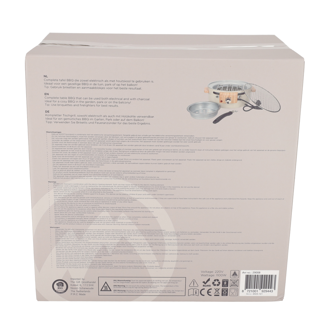 Hybrid BBQ Taupe (29008)