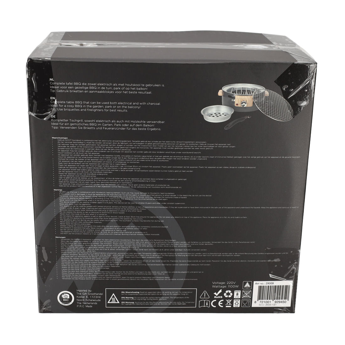 Hybrid BBQ Grey (29009)